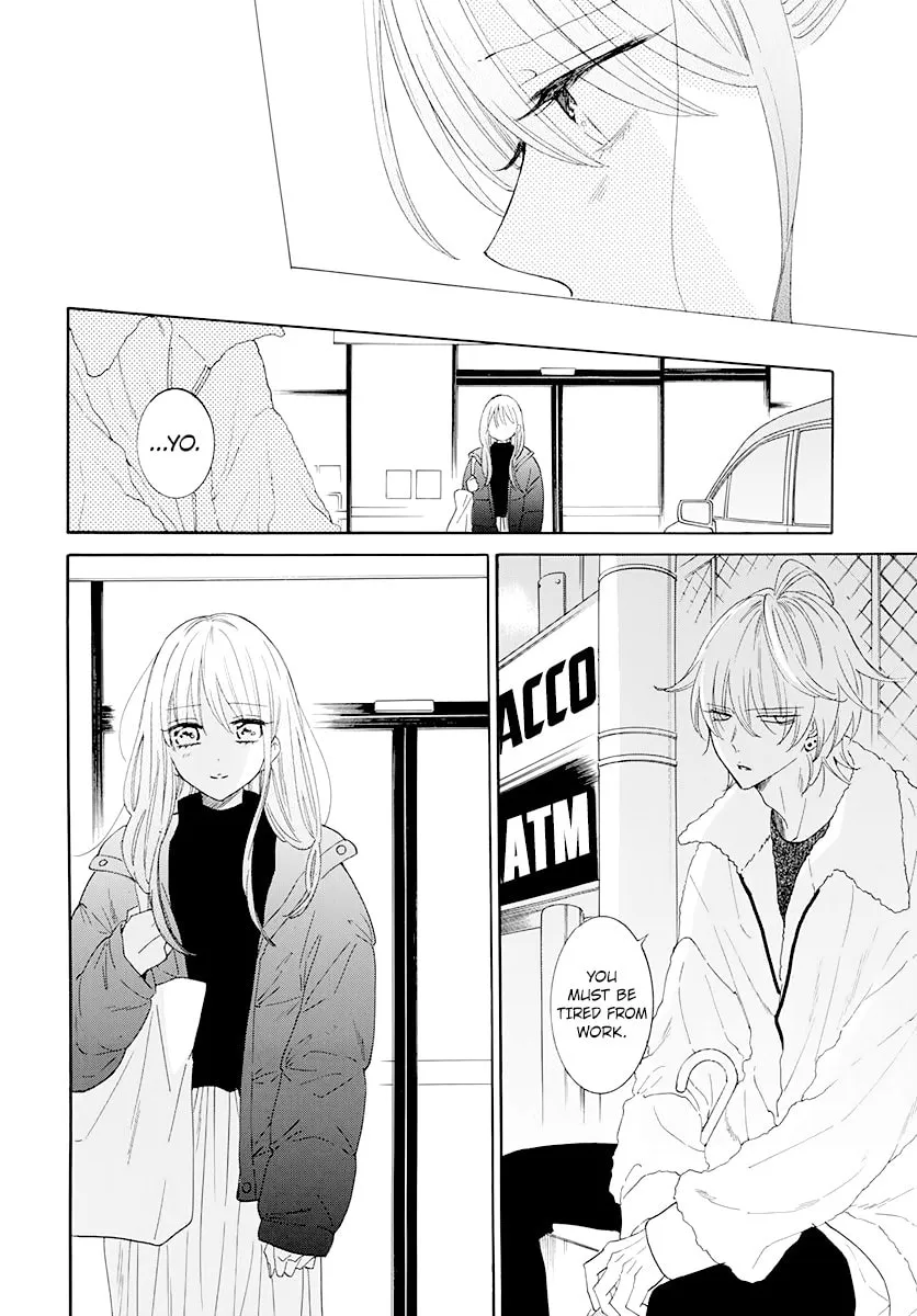 Read Cheeky Brat chapter 125 image 3 on Lezhin