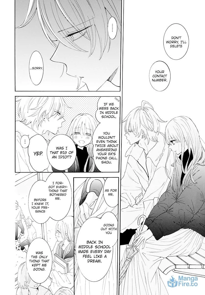 Read Cheeky Brat chapter 125 image 5 on Lezhin