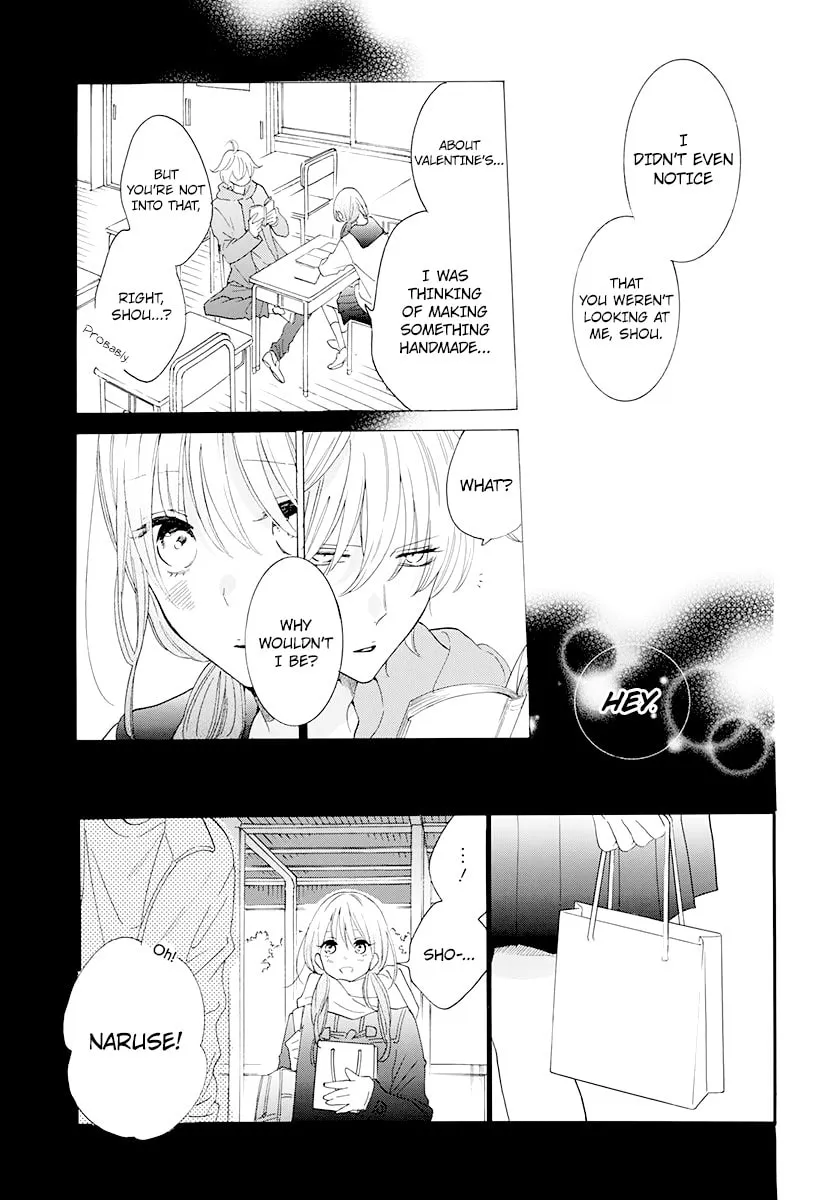 Read Cheeky Brat chapter 125 image 6 on Lezhin
