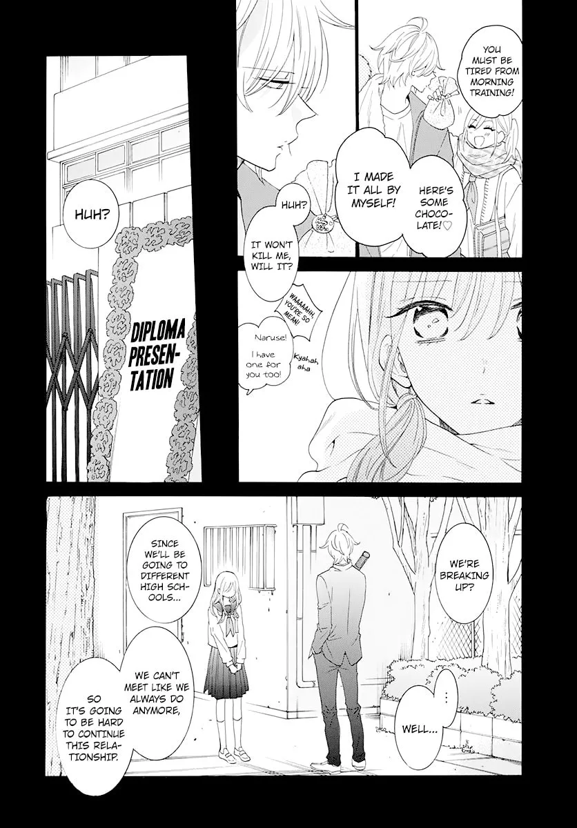 Read Cheeky Brat chapter 125 image 7 on Lezhin