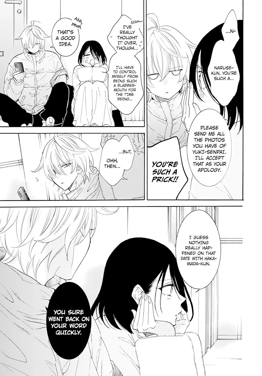 Read Cheeky Brat chapter 126 image 10 on Lezhin