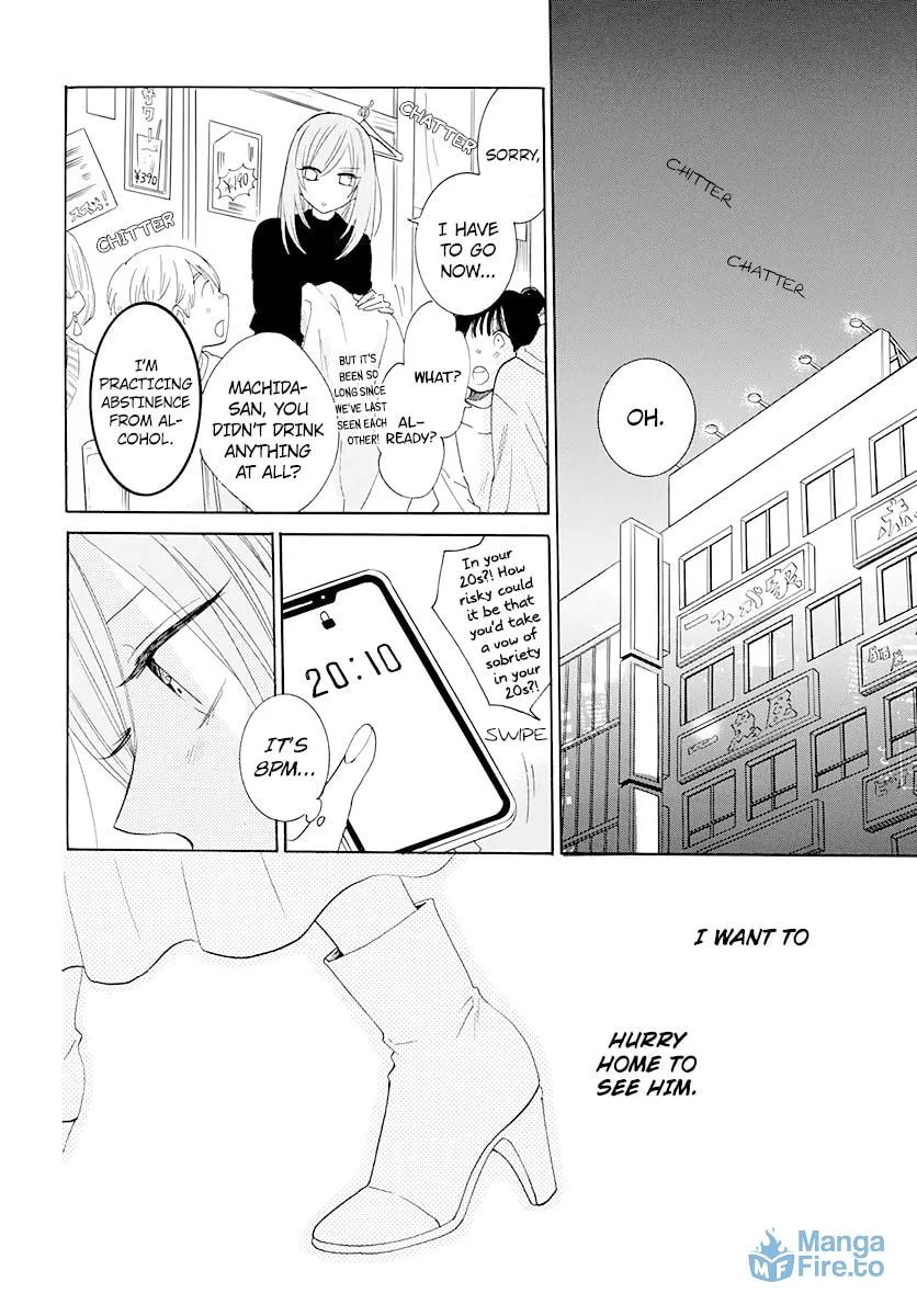 Read Cheeky Brat chapter 126 image 11 on Lezhin