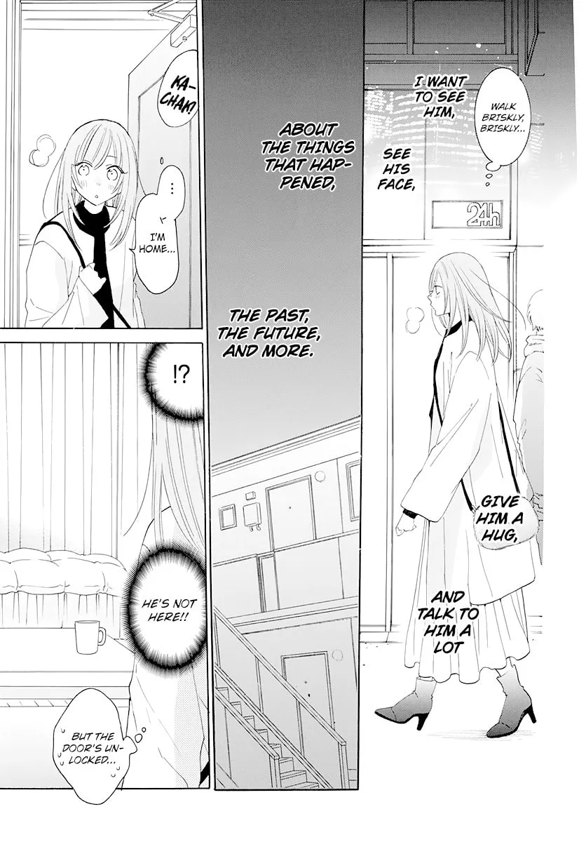 Read Cheeky Brat chapter 126 image 12 on Lezhin