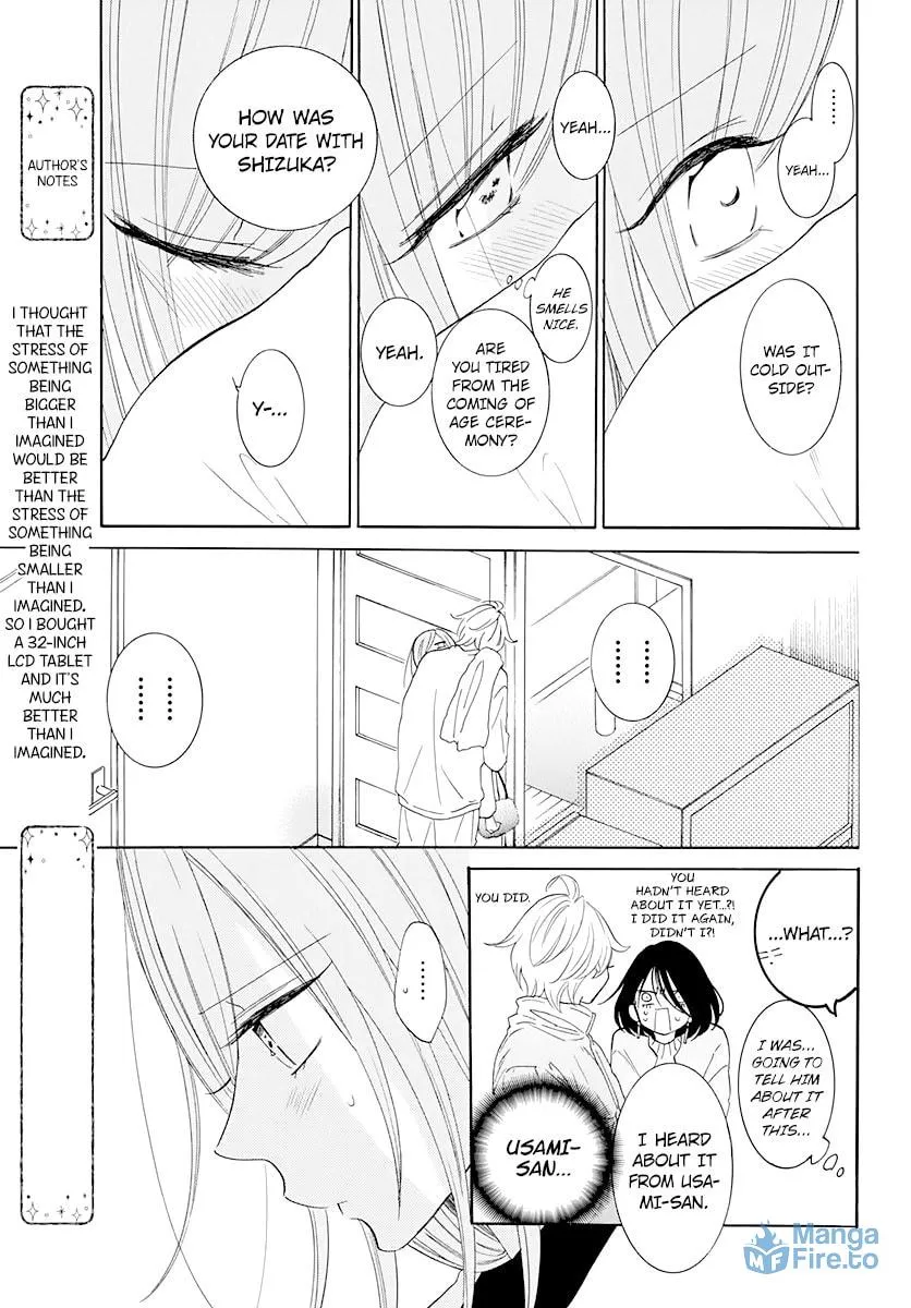 Read Cheeky Brat chapter 126 image 14 on Lezhin