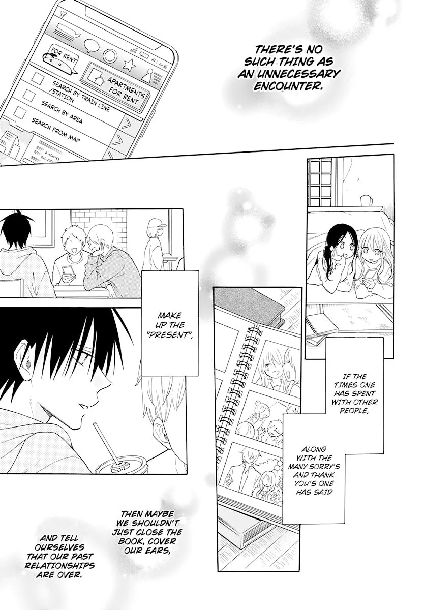 Read Cheeky Brat chapter 126 image 16 on Lezhin