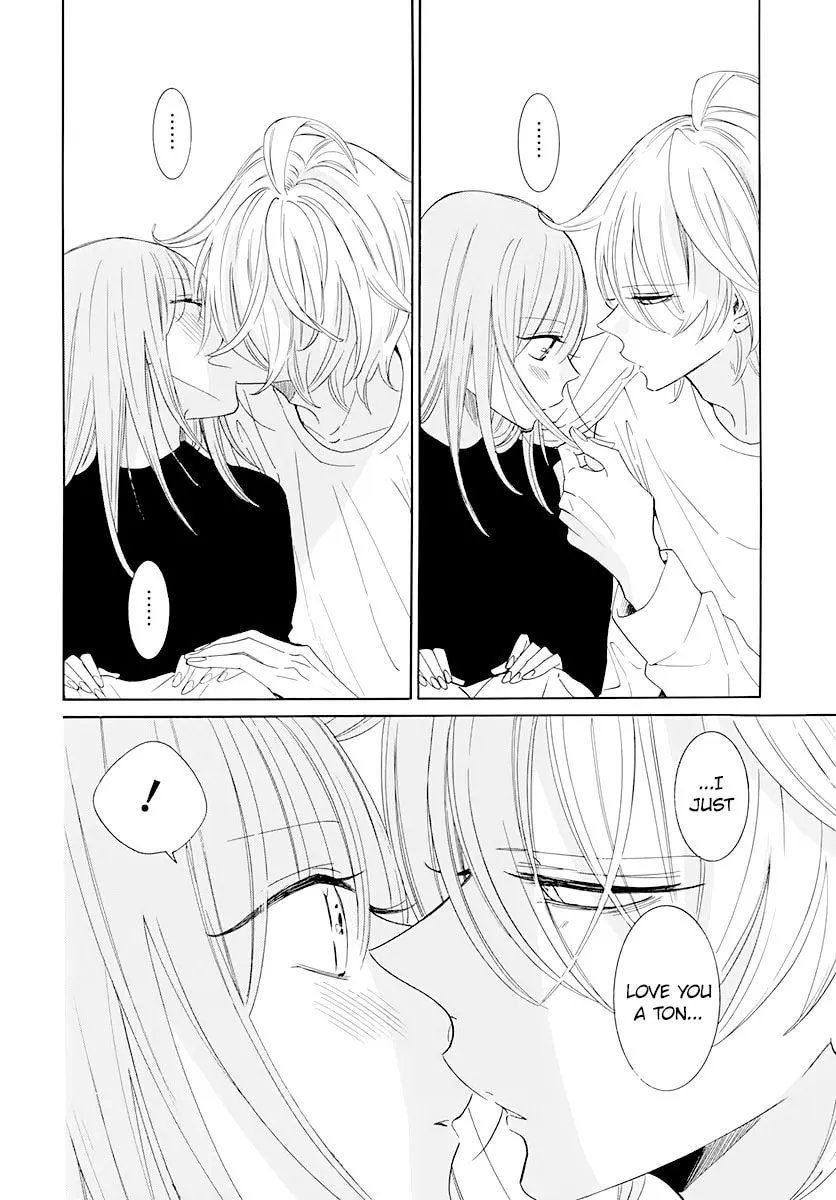 Read Cheeky Brat chapter 126 image 19 on Lezhin