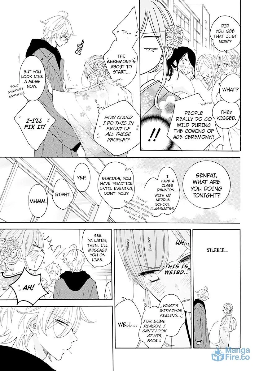 Read Cheeky Brat chapter 126 image 2 on Lezhin