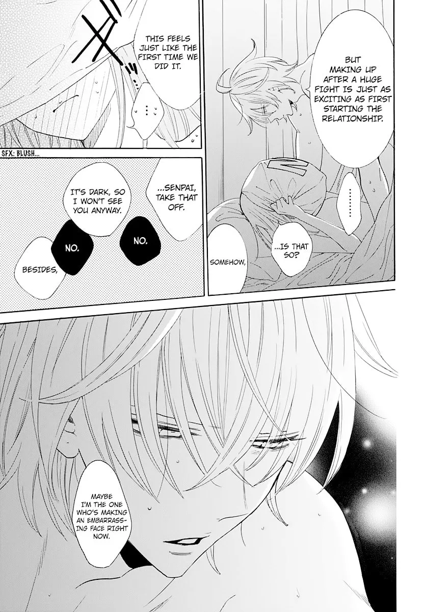 Read Cheeky Brat chapter 126 image 22 on Lezhin