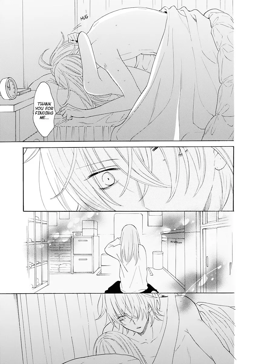 Read Cheeky Brat chapter 126 image 24 on Lezhin