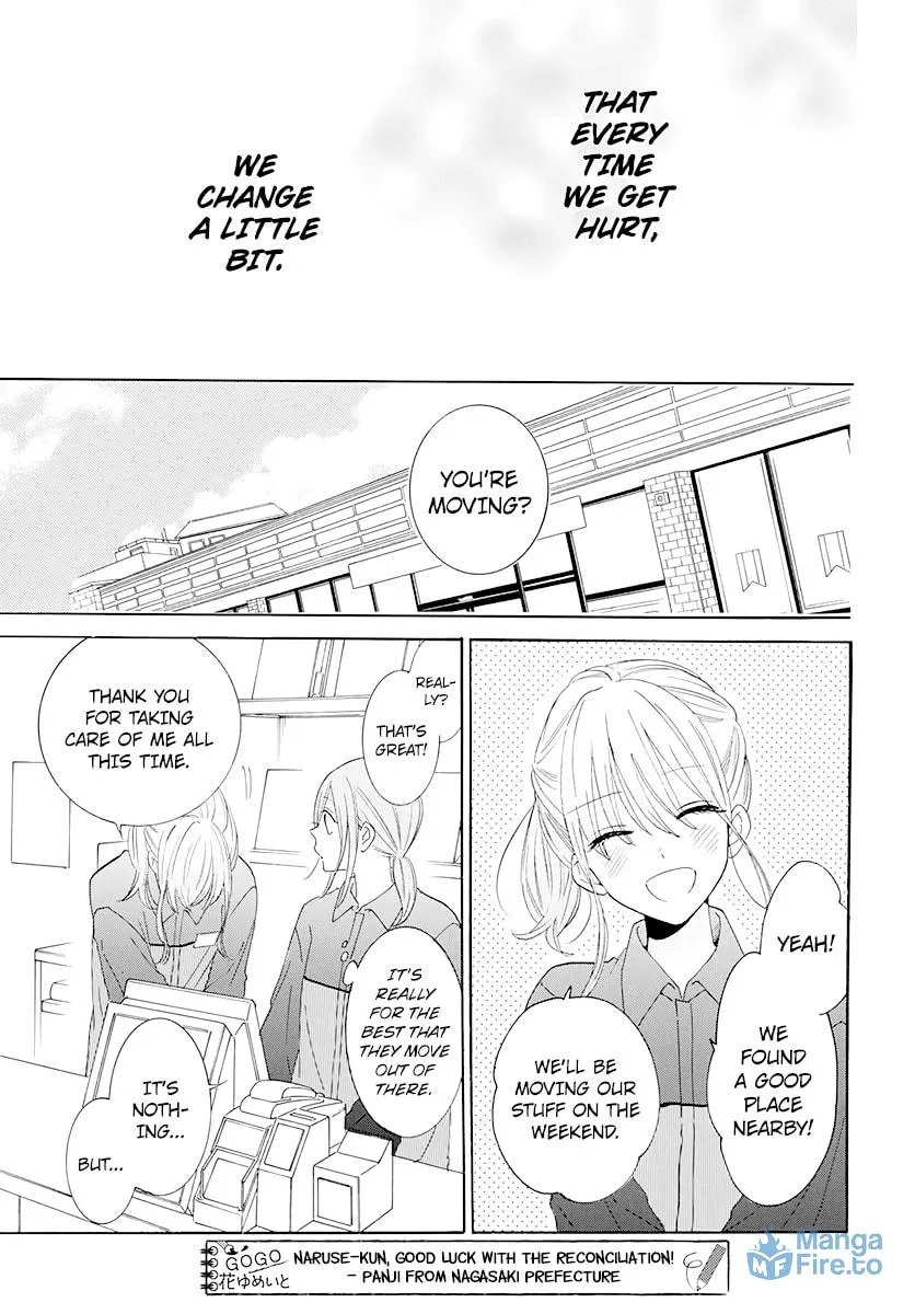 Read Cheeky Brat chapter 126 image 26 on Lezhin