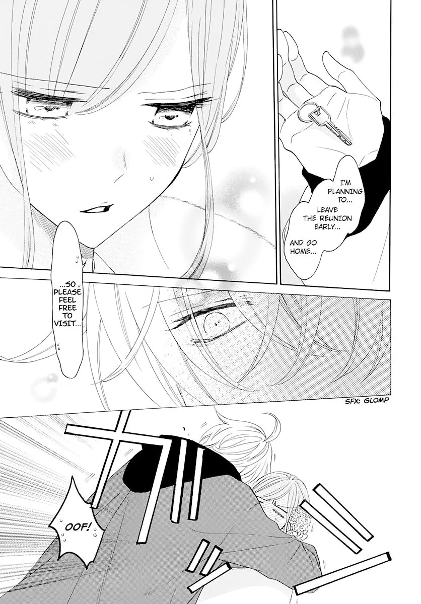 Read Cheeky Brat chapter 126 image 4 on Lezhin