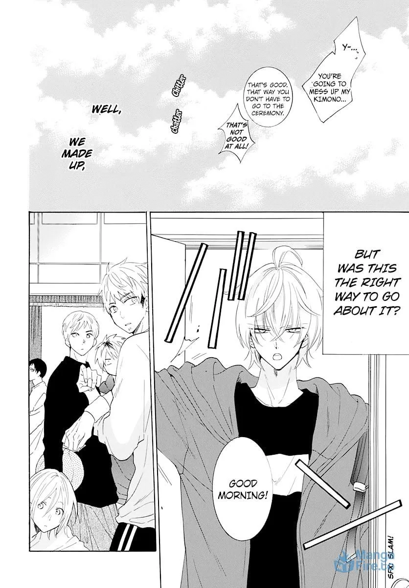 Read Cheeky Brat chapter 126 image 5 on Lezhin