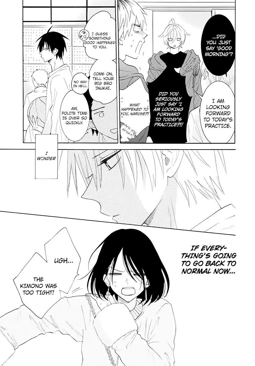 Read Cheeky Brat chapter 126 image 6 on Lezhin