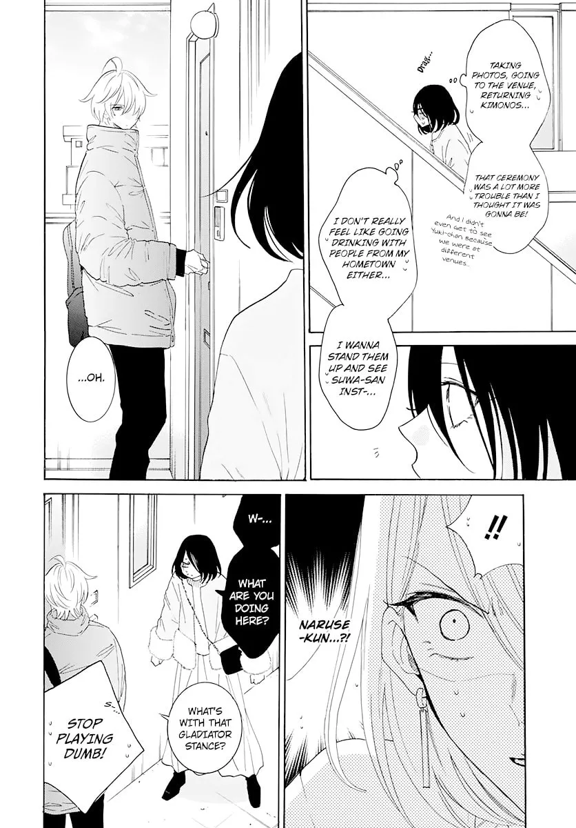 Read Cheeky Brat chapter 126 image 7 on Lezhin