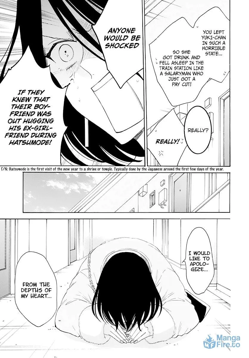 Read Cheeky Brat chapter 126 image 8 on Lezhin