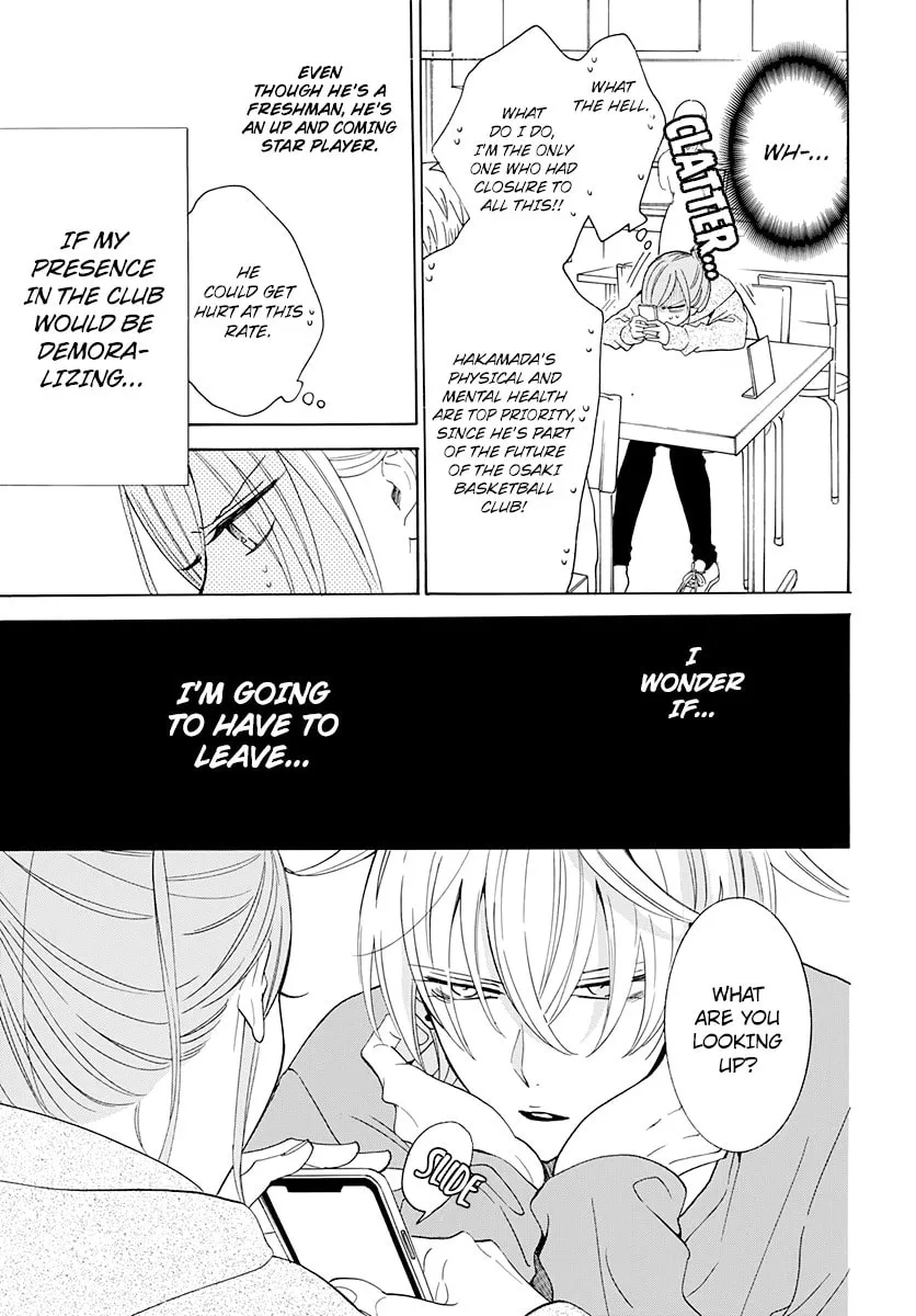 Read Cheeky Brat chapter 127 image 10 on Lezhin