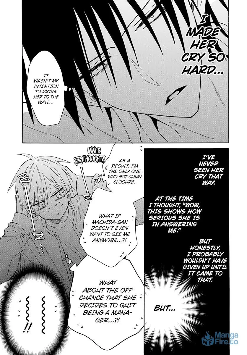 Read Cheeky Brat chapter 127 image 14 on Lezhin
