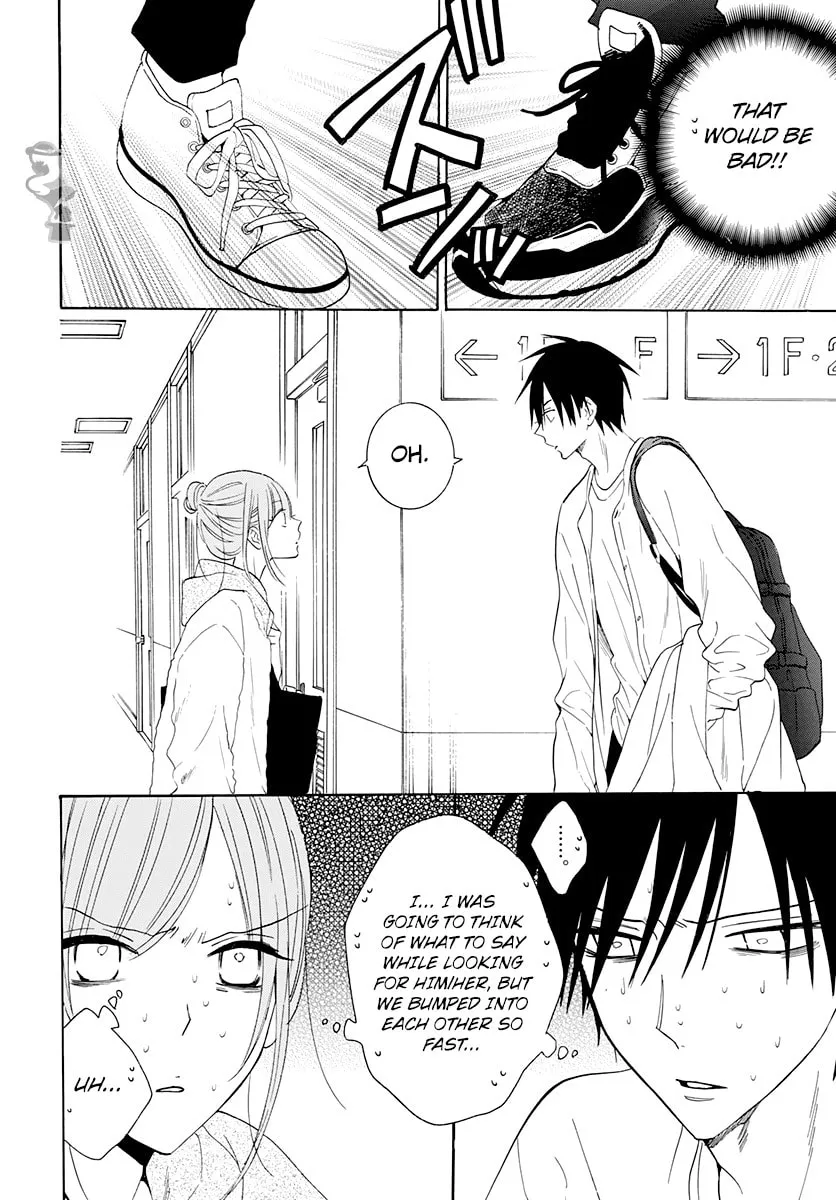 Read Cheeky Brat chapter 127 image 15 on Lezhin