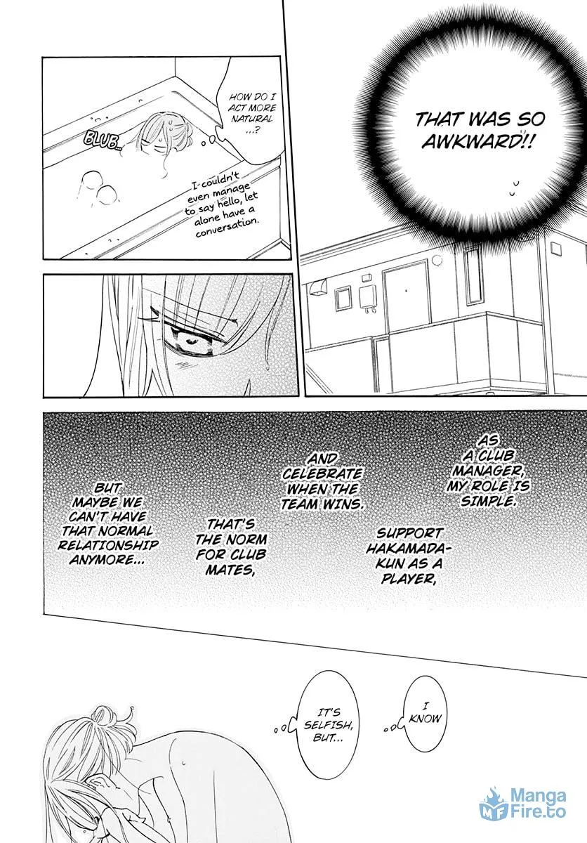 Read Cheeky Brat chapter 127 image 17 on Lezhin