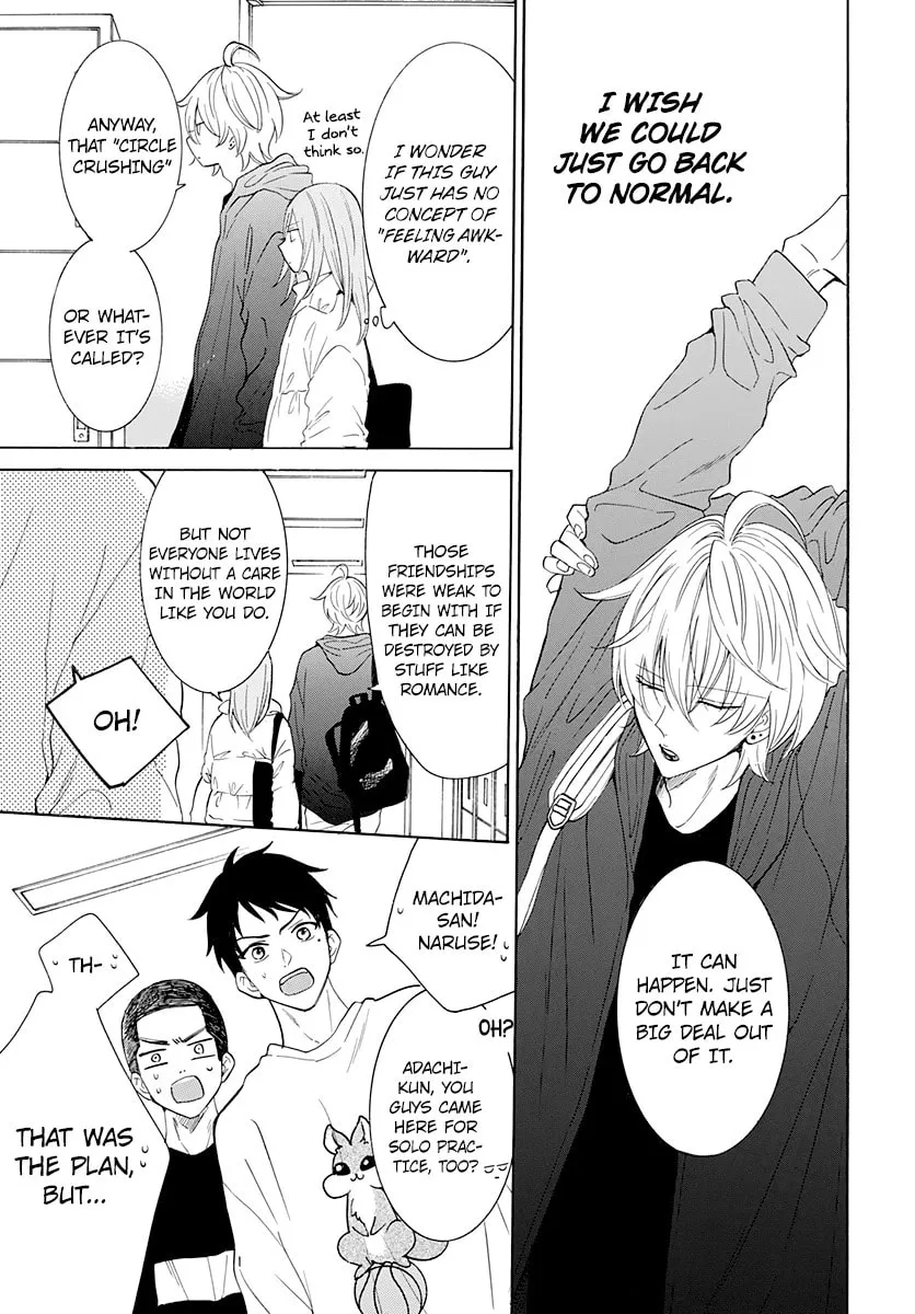Read Cheeky Brat chapter 127 image 18 on Lezhin