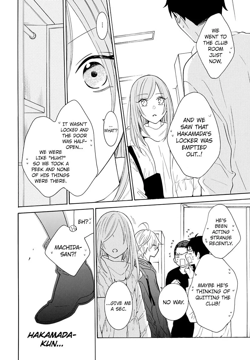 Read Cheeky Brat chapter 127 image 19 on Lezhin