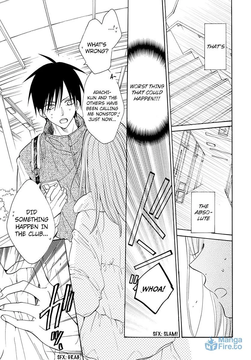 Read Cheeky Brat chapter 127 image 20 on Lezhin