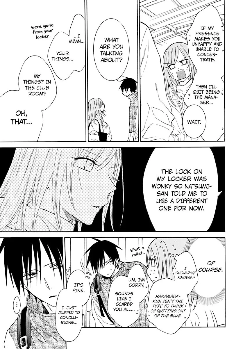 Read Cheeky Brat chapter 127 image 22 on Lezhin