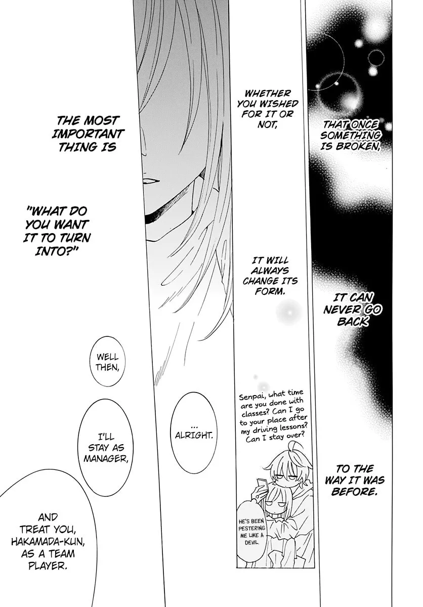Read Cheeky Brat chapter 127 image 24 on Lezhin