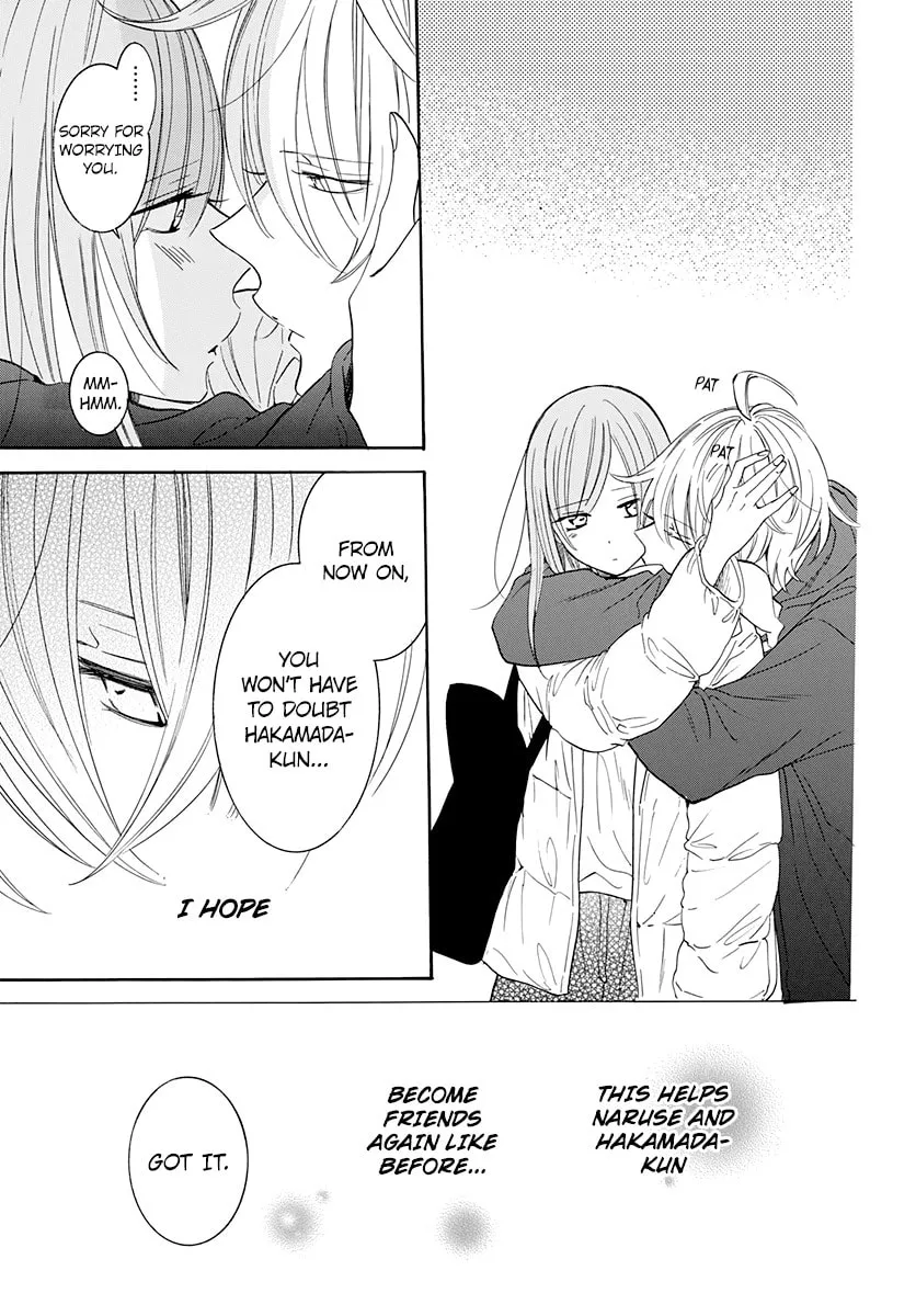 Read Cheeky Brat chapter 127 image 28 on Lezhin
