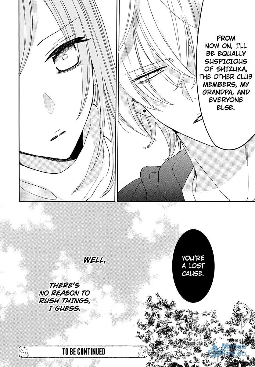 Read Cheeky Brat chapter 127 image 29 on Lezhin