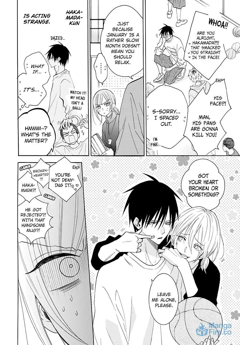 Read Cheeky Brat chapter 127 image 5 on Lezhin