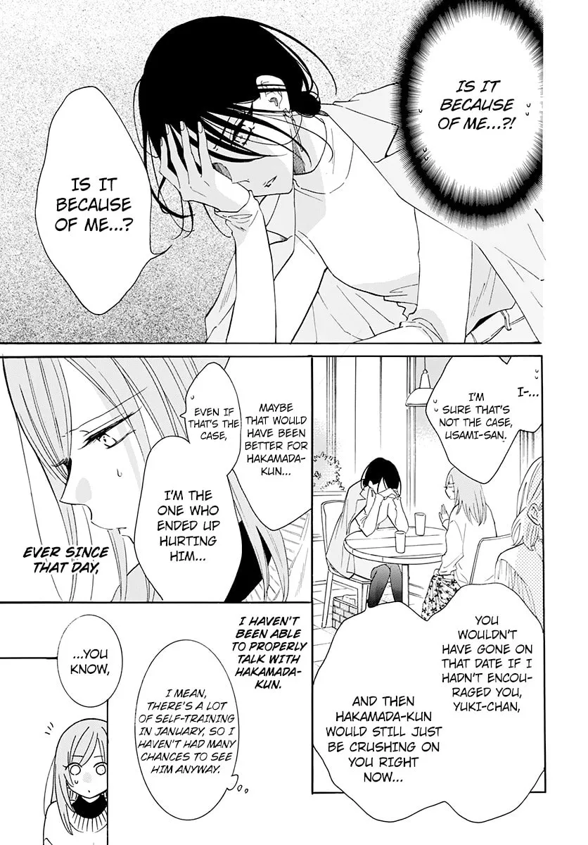 Read Cheeky Brat chapter 127 image 6 on Lezhin