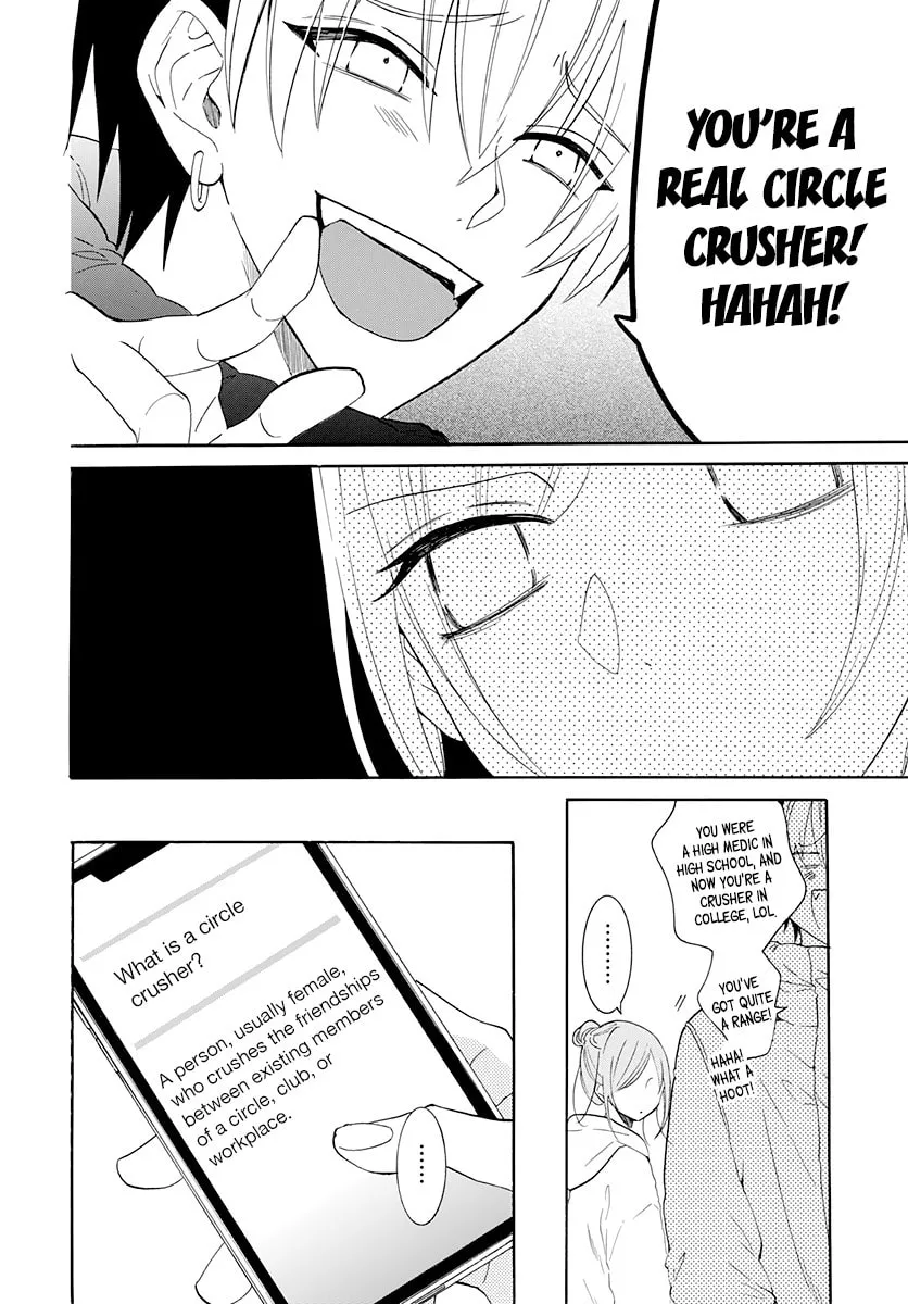 Read Cheeky Brat chapter 127 image 9 on Lezhin