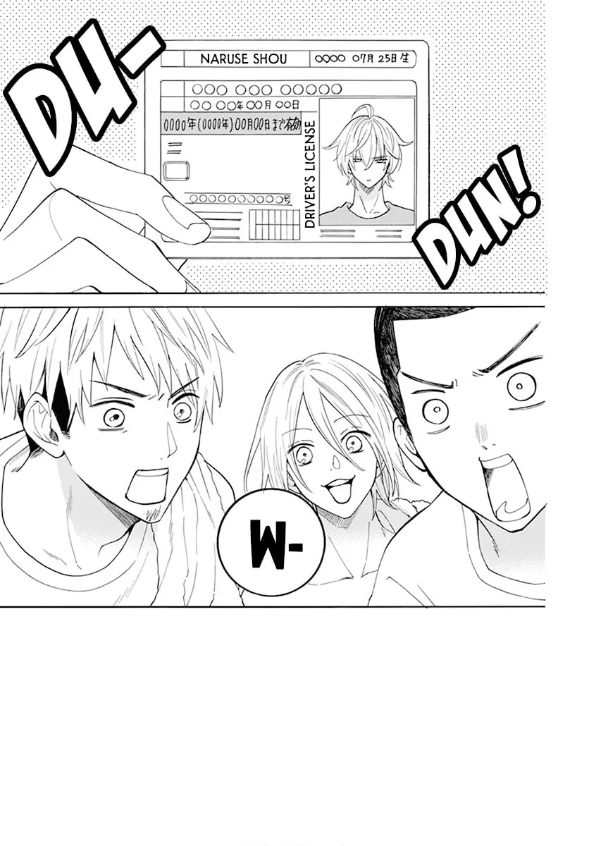 Read Cheeky Brat chapter 128 image 1 on Lezhin