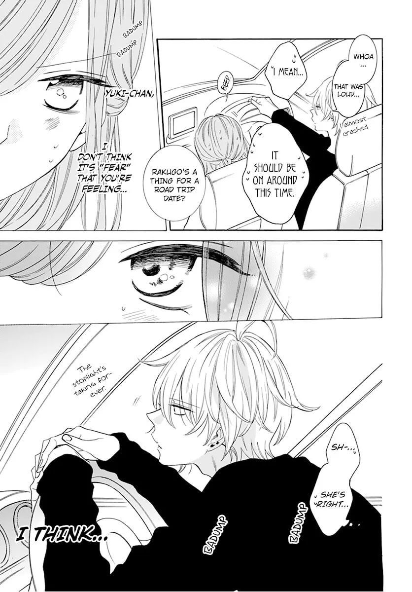Read Cheeky Brat chapter 128 image 12 on Lezhin