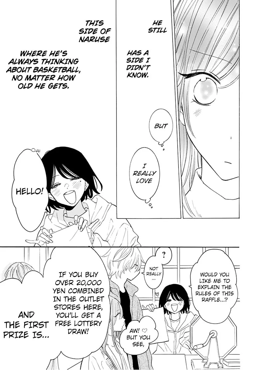 Read Cheeky Brat chapter 128 image 15 on Lezhin