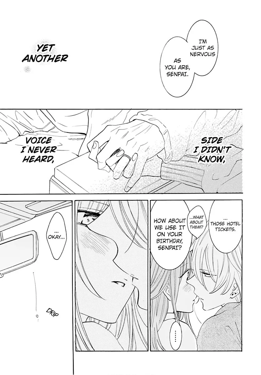 Read Cheeky Brat chapter 128 image 19 on Lezhin