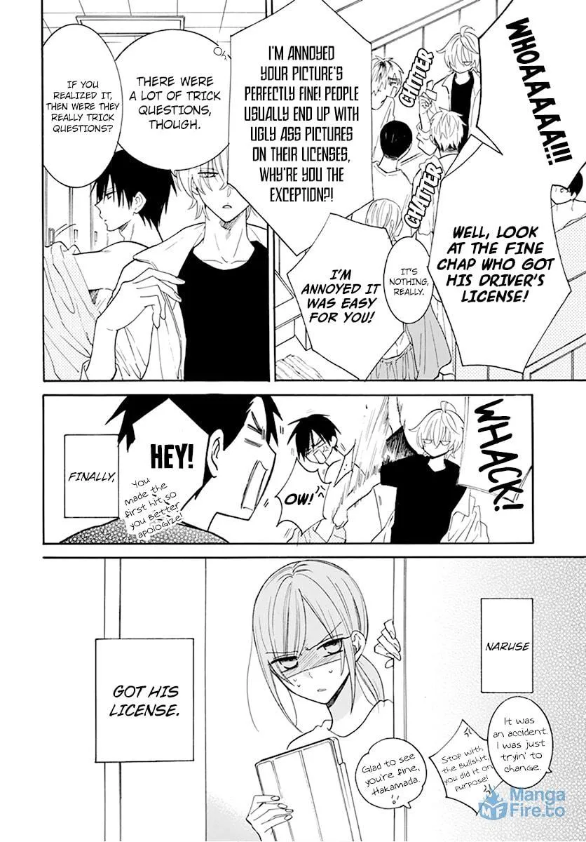 Read Cheeky Brat chapter 128 image 2 on Lezhin