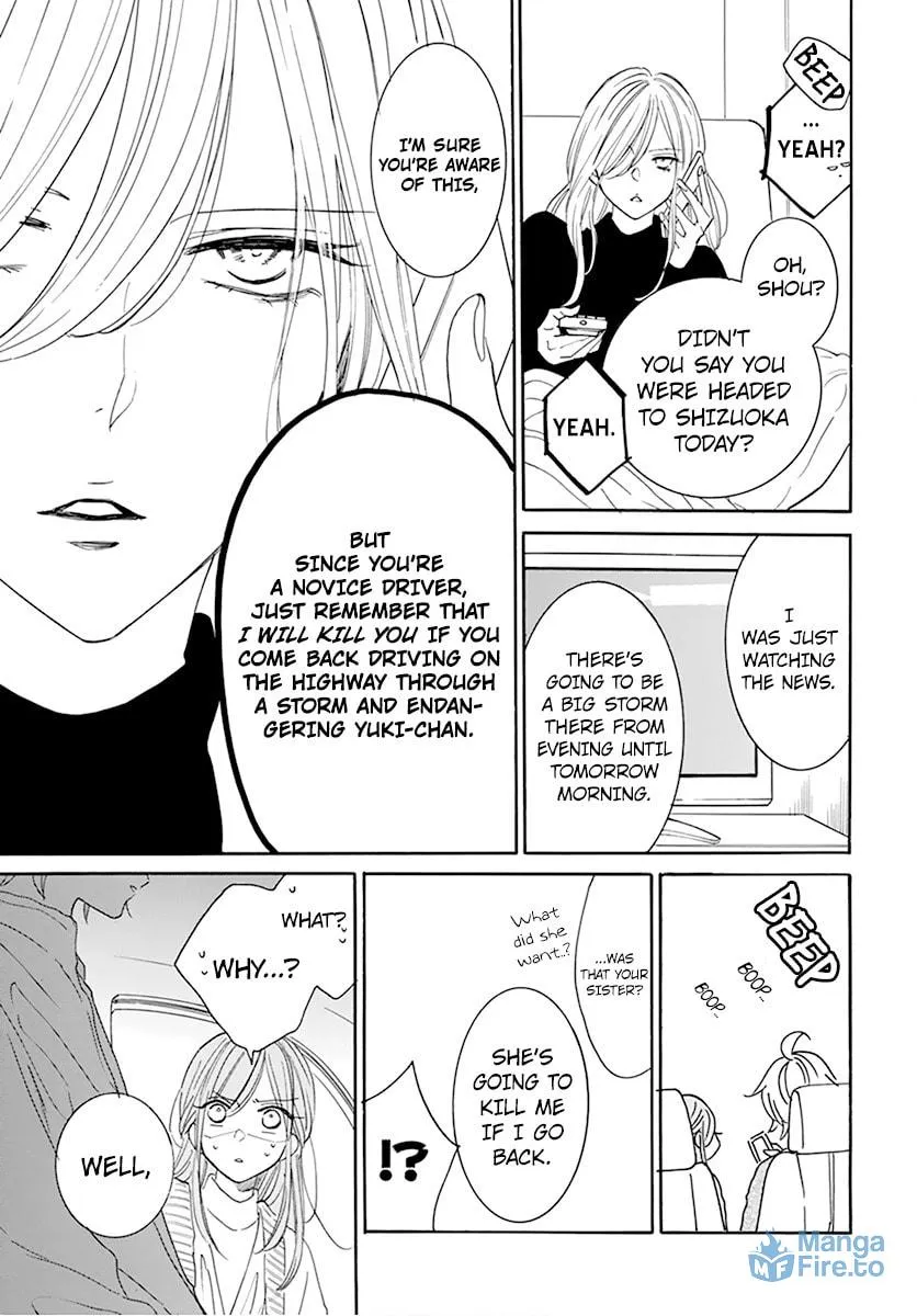 Read Cheeky Brat chapter 128 image 20 on Lezhin