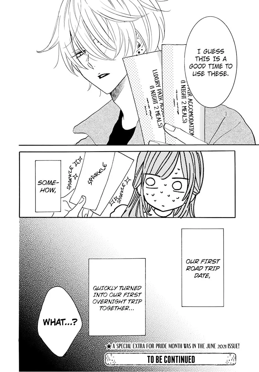 Read Cheeky Brat chapter 128 image 21 on Lezhin