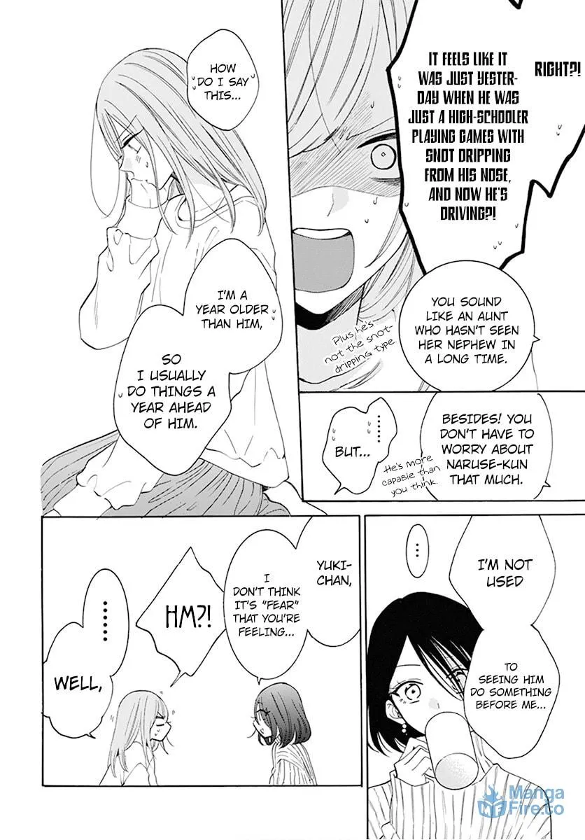 Read Cheeky Brat chapter 128 image 5 on Lezhin