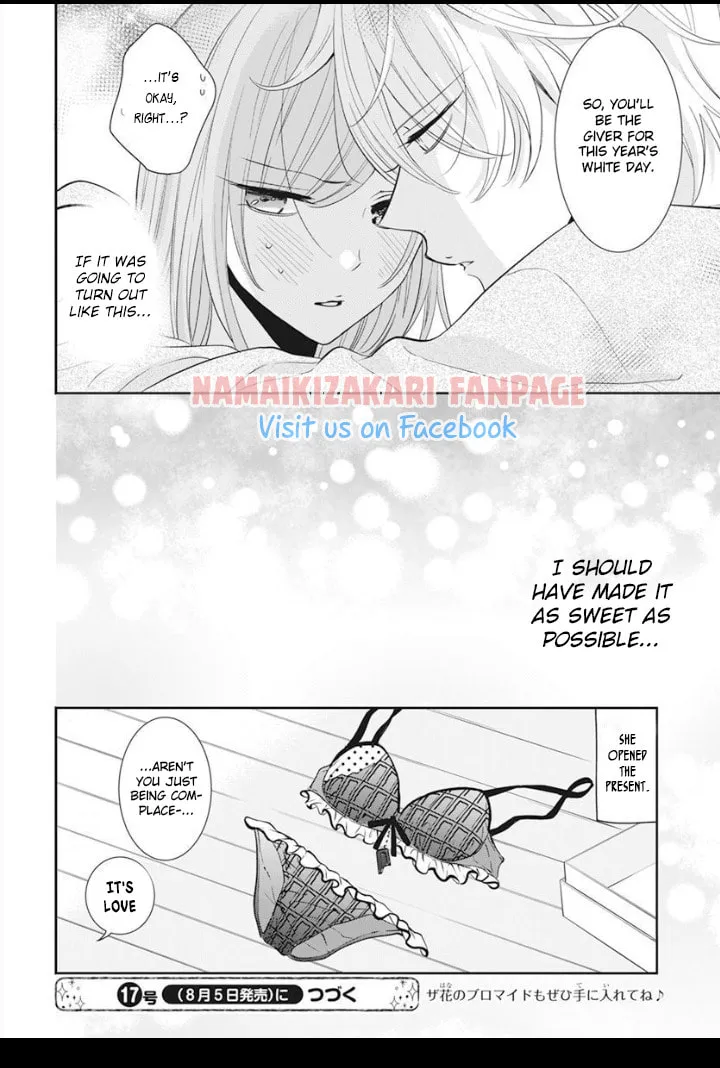 Read Cheeky Brat chapter 129.5 image 12 on Lezhin