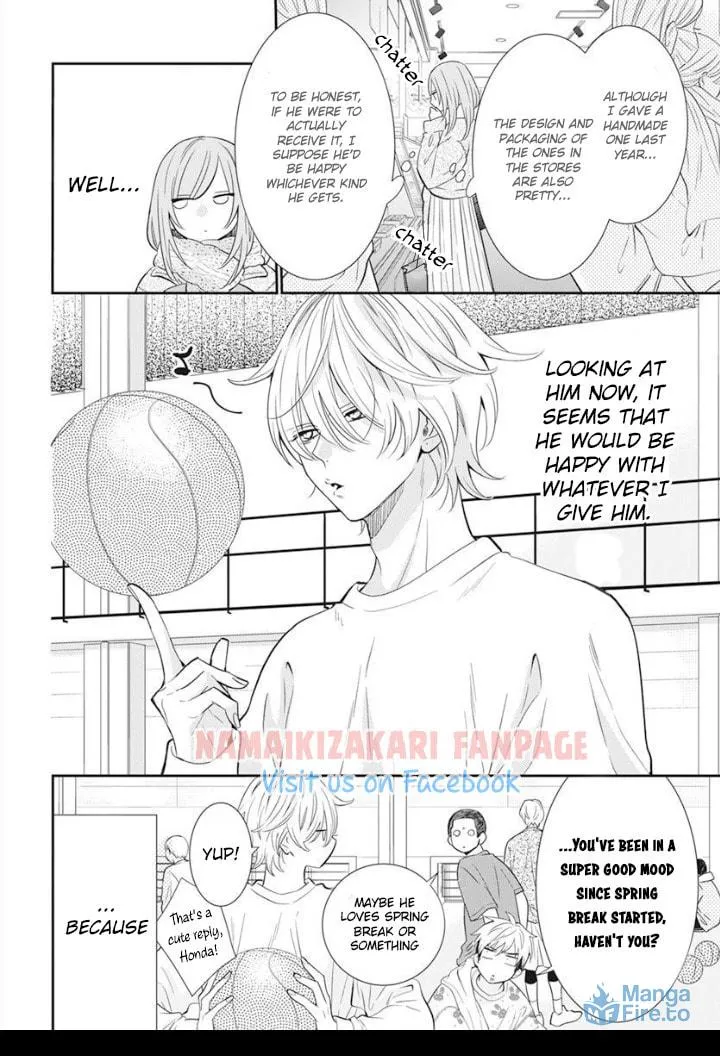 Read Cheeky Brat chapter 129.5 image 2 on Lezhin