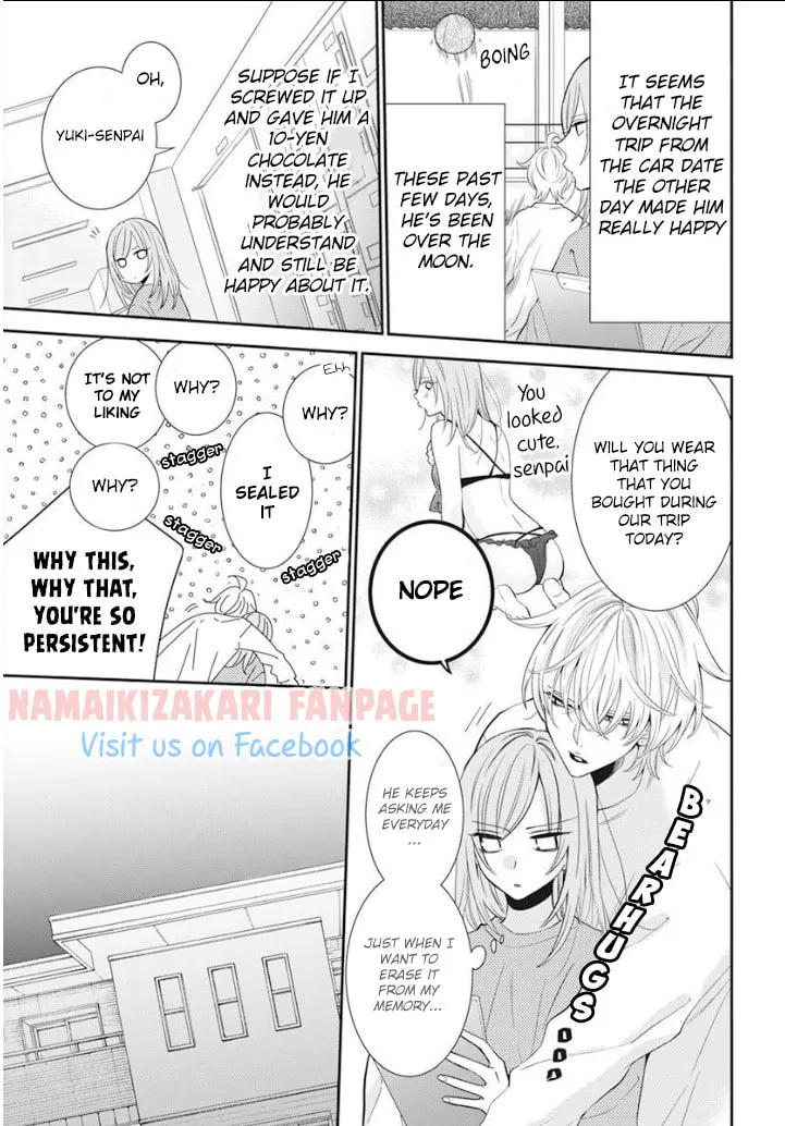 Read Cheeky Brat chapter 129.5 image 3 on Lezhin