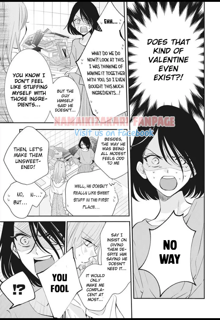 Read Cheeky Brat chapter 129.5 image 7 on Lezhin
