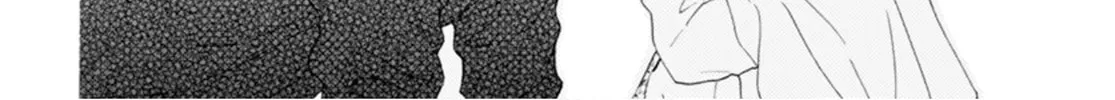 Read Cheeky Brat chapter 129 image 11 on Lezhin