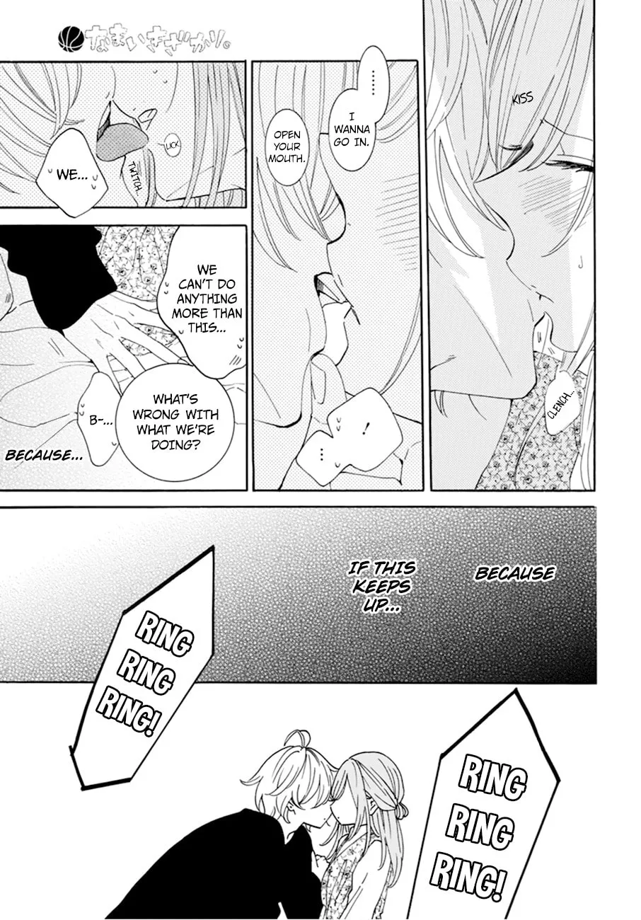 Read Cheeky Brat chapter 129 image 12 on Lezhin