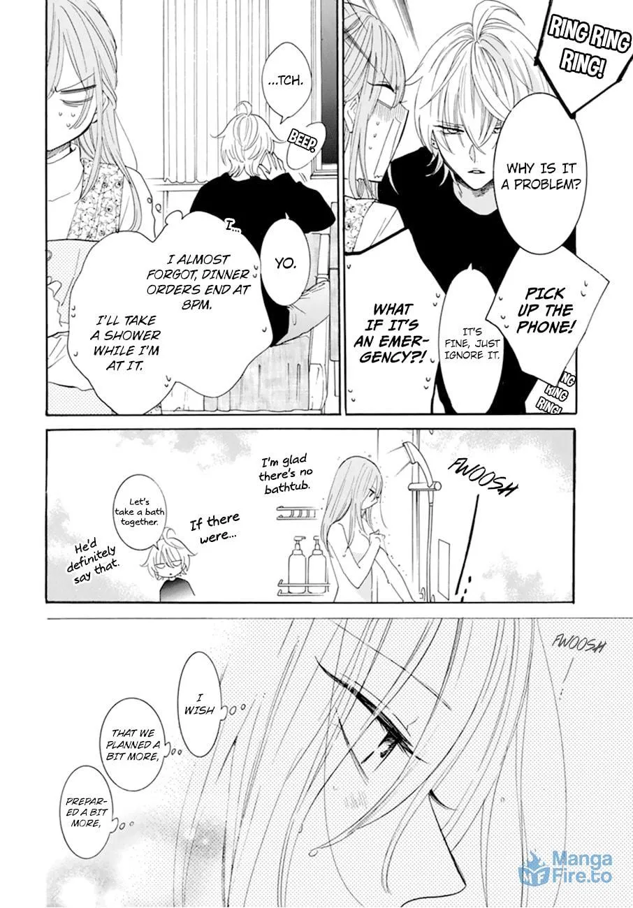 Read Cheeky Brat chapter 129 image 13 on Lezhin