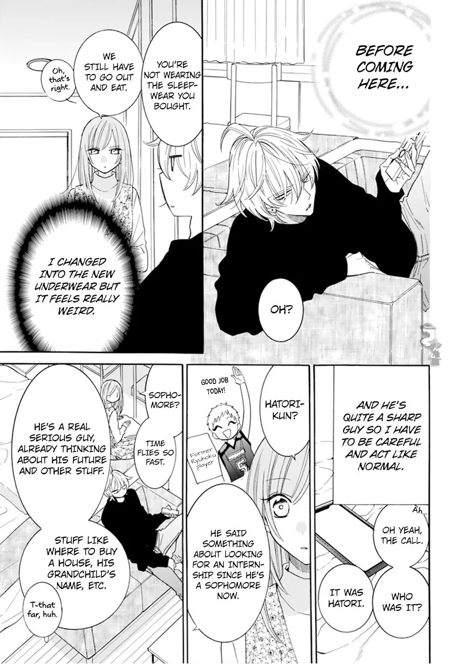 Read Cheeky Brat chapter 129 image 14 on Lezhin