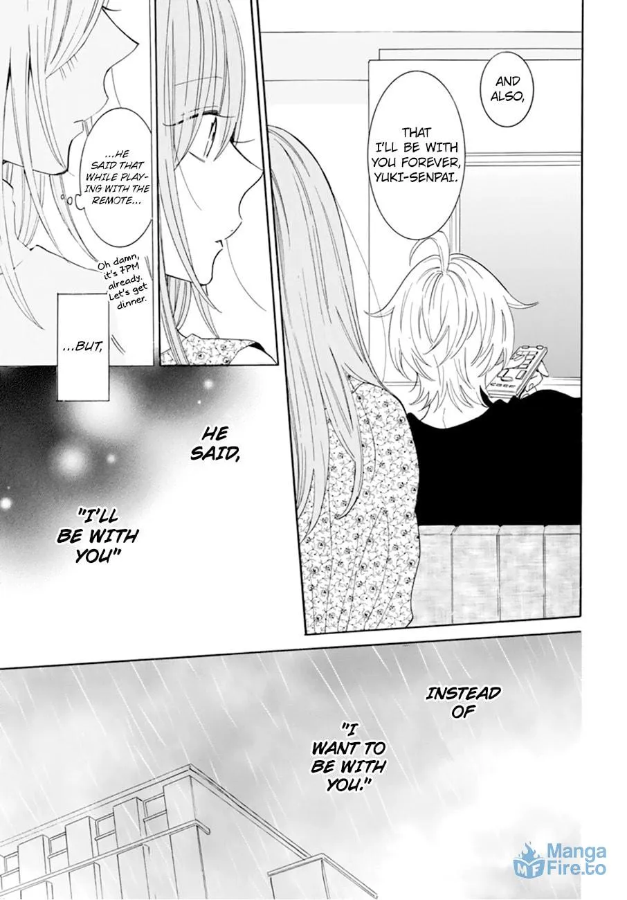 Read Cheeky Brat chapter 129 image 16 on Lezhin